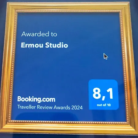 Ermou Apartament *